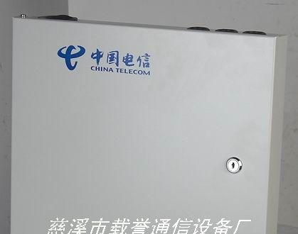 供应24芯光纤分线箱