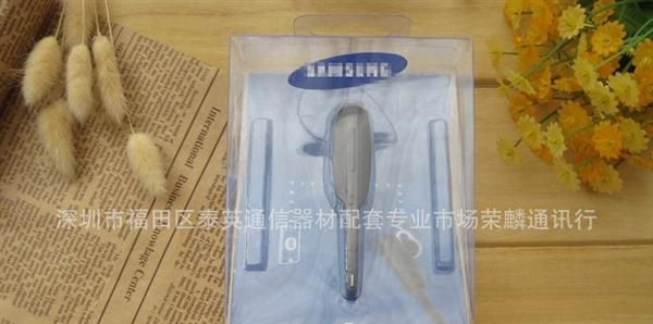 新款无线蓝牙耳机 单声道蓝牙HM7000 通用蓝牙耳机 双待机 降噪
