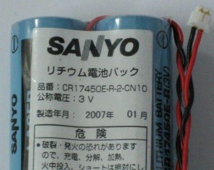 Sanyo三洋 CR17450E-R  3V锂电池