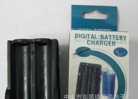 【星盈】智能18650锂电池双充 双IC控制 (XY-186SC)