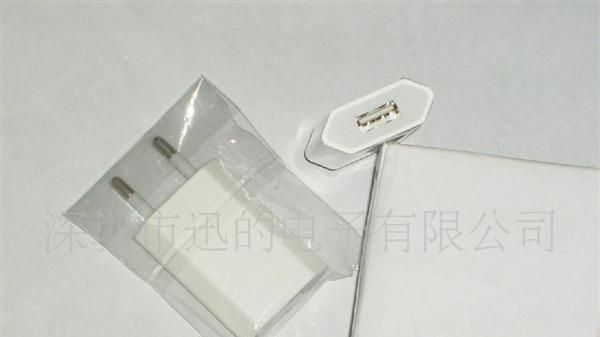 【苹果4代】小体积 手机充电器