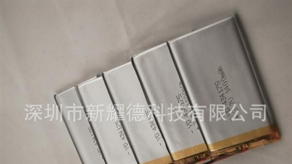 北京国际环保认证锂电池 3.7V1.3A充电电池(图)