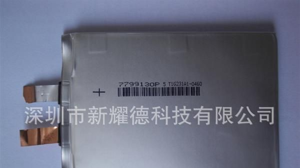 【环保电池】10AH7.4V高倍率大容量聚合物电池