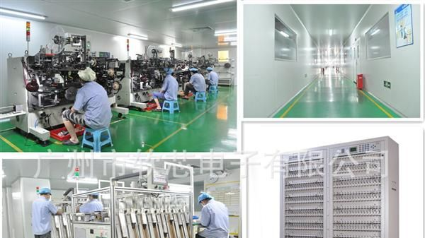 供应三星S5830/Galaxy Ace/EB494358VU注塑手机电池,三星原包装