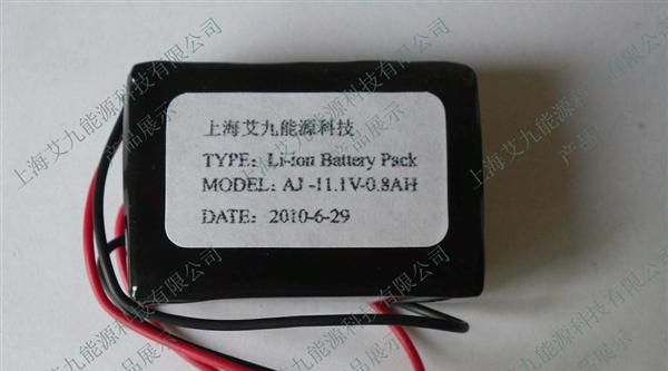 AJ-11.1V/0.8AH