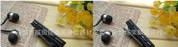 蓝牙HS3000 i9100 i9250 i9300 i9220 HTC通用耳机立体声蓝牙耳机