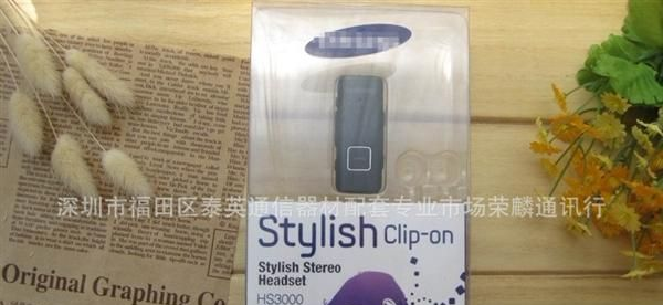 厂家直销 蓝牙耳机 立体声 SBH650 立体声蓝牙耳机 无线蓝牙耳机
