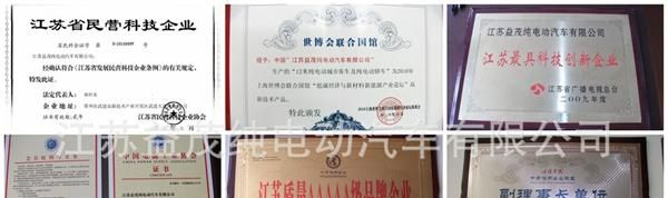 供应裸包48V20Ah电动车动力锂电池