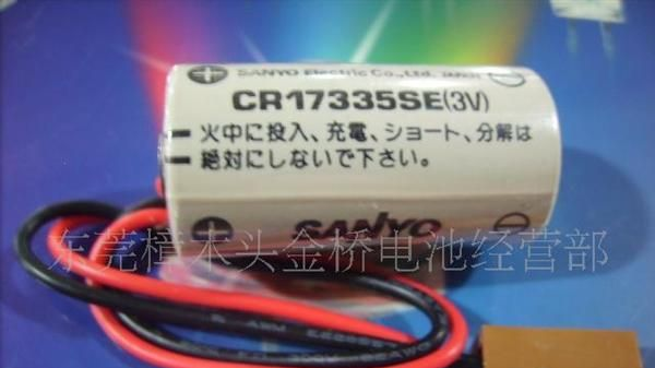 供应CUTLER HAMMER 电池CR17335 三洋PLC锂电池 SANYO锂电池