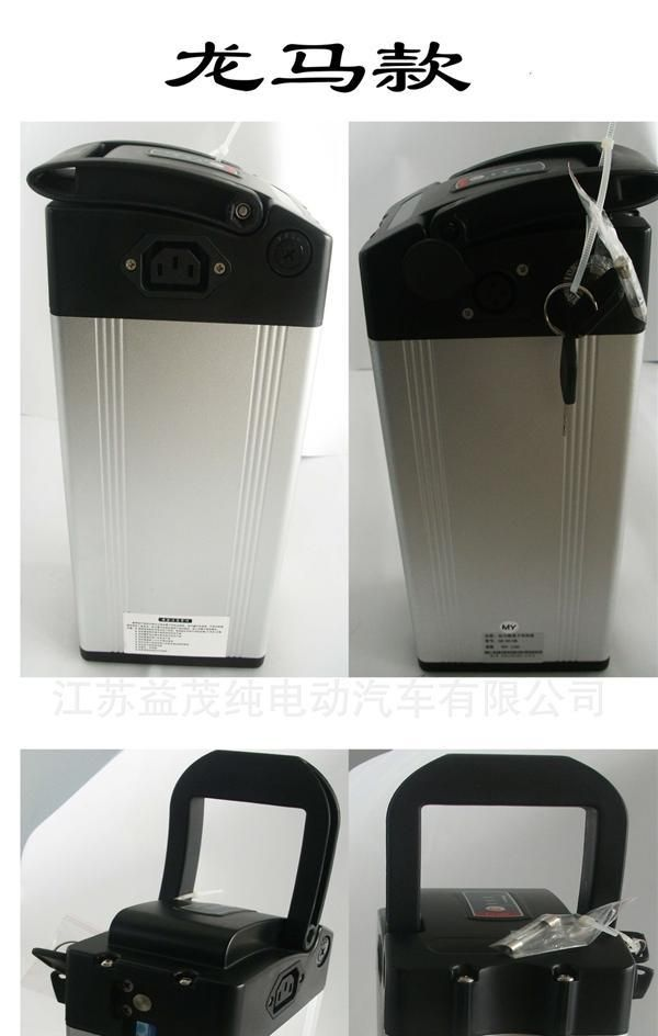 48v10ah/12ah龙马款电动自行车锂电池