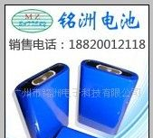 头灯、矿灯专用（103450电池）