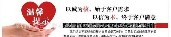 全新厂家直销蓝牙 蓝牙耳机BH-503 无线蓝牙耳机 立体声蓝牙耳机