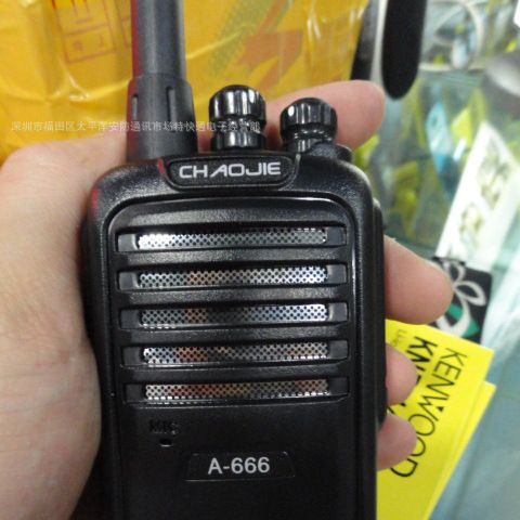 原装千里马对讲机a928a528对讲机1500ma锂电带手电筒民用