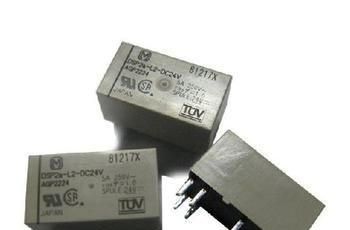 供应Panasonic/松下DSP2A-5V继电器