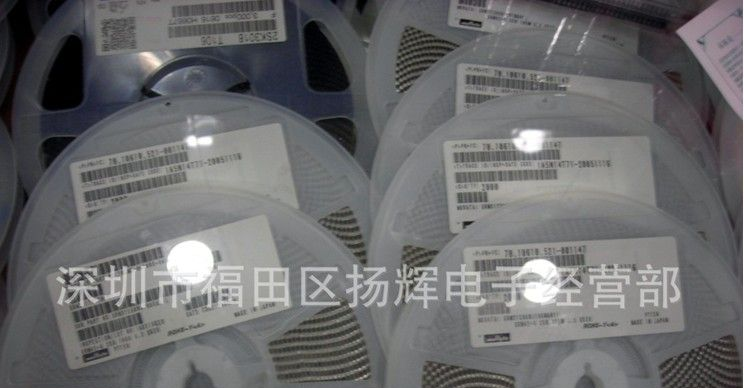 供应太阳诱电贴片电容，太阳诱电贴片电容原厂原装，量大从优欢迎询价