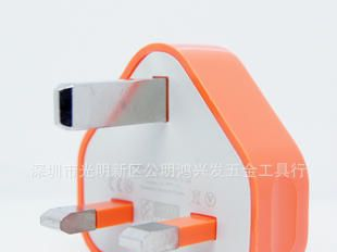 苹果iPhone英规充电插头 三角英规UK USB充电器 彩色电源插头