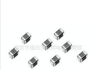 高压贴片电容超低价供应，TDK贴片电容质优价廉，欢迎来电咨询