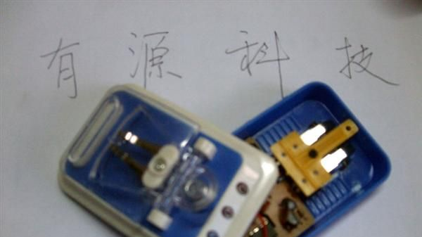 黑三灯七彩检测好充电器电路板全测充电器电路板充电器电路