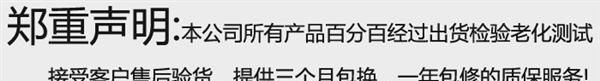 深圳【EYA】日本PSE认证充电器厂家 直销12.6V2A 锂电池充电器