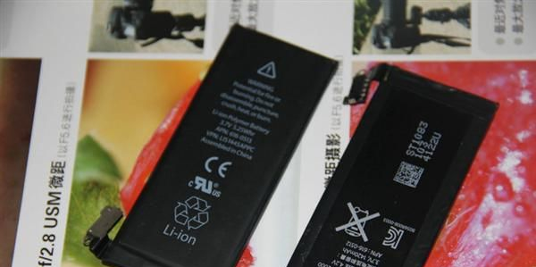 iphone4/4S内置电池 iphone4/4S 电池 内置电芯 A59
