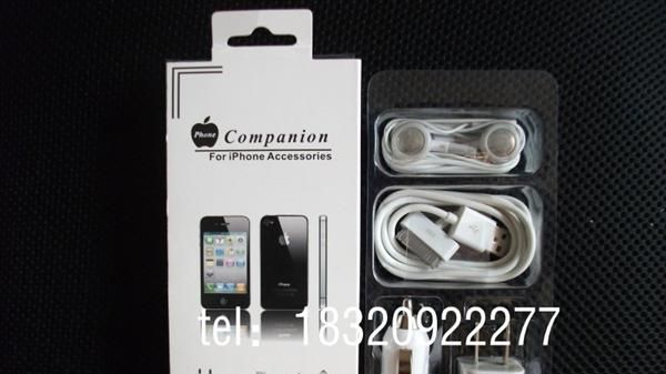 苹果iPhone 口红车充+苹果数据线 iphone 3G/S 4G ipod 通用