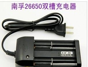 南孚环高2用充电器26650锂电池充电器18650双槽充电器