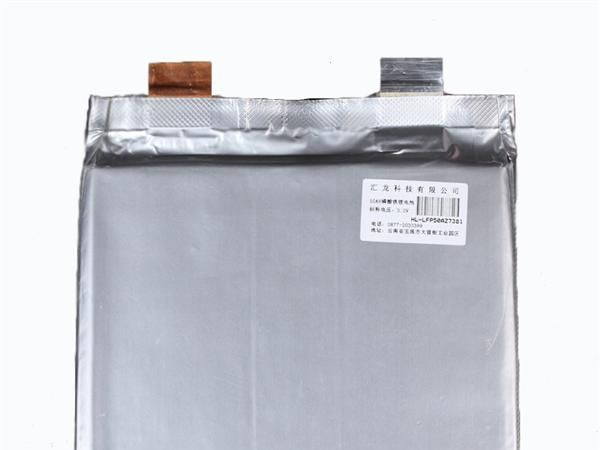 供应3.2V/50Ah磷酸铁锂电池