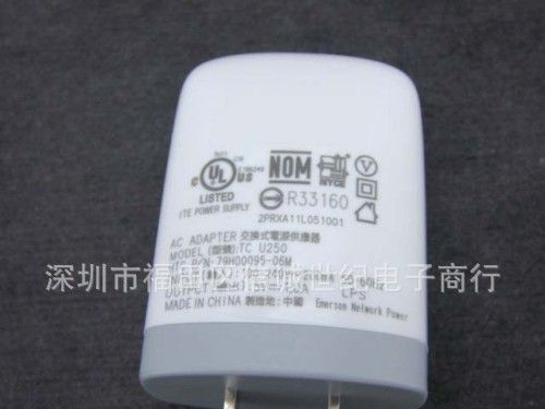 批高品质HTC充电器 G8 G10 G12 G11 G13 G14 G15 G16直充 线充