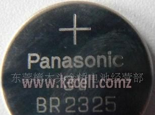 供应原装进口松下锂电池 BR2325环保锂电池 PLC专用锂电池