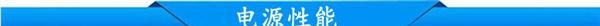 出售 新款太阳能充电器  充电器