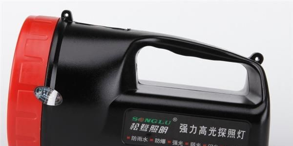 手持充电式 led远程强光 高亮手提式防水防爆 松鹭3W探照灯厂家
