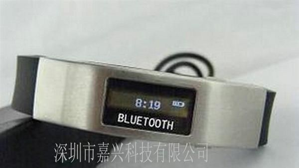 首款带时间显示来电号码 震动提醒 蓝牙手镯
