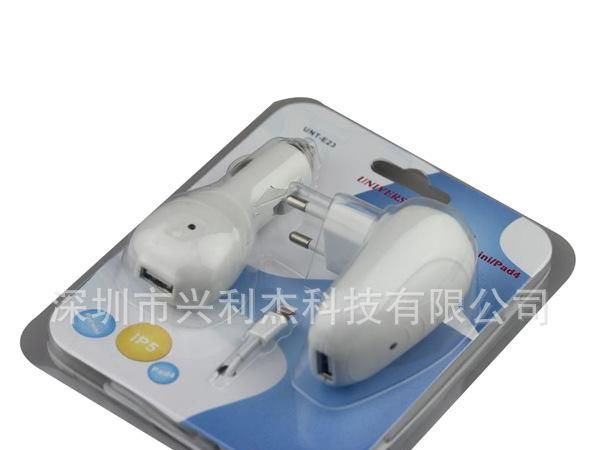 苹果 iPhone 5 3合1旅行套装 充电器 车充 充电线 数据线