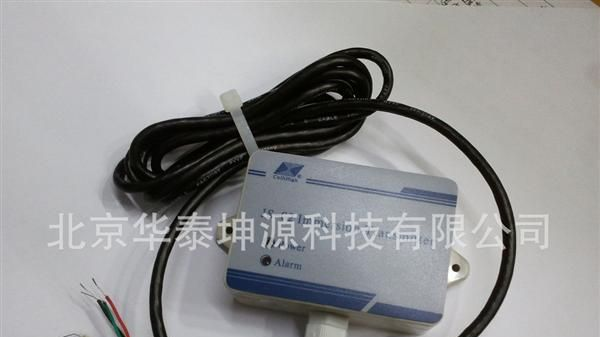 密封型水浸变送器，全隔离水浸传感器。