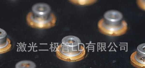 供应拆机三菱650nm658nm200mw激光二极管LD