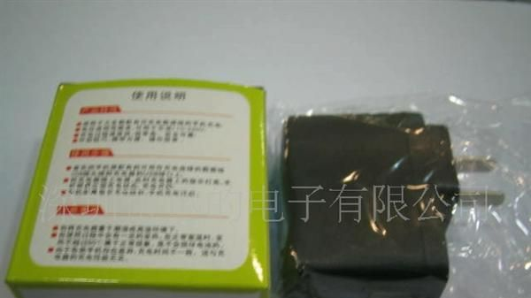 【厂家供应】188外观5V500mA USB充电器