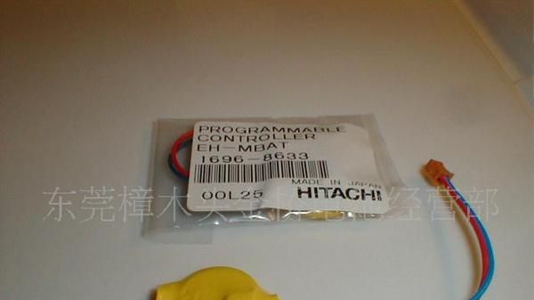 供应日立HITACHI PLC电池 日立PLC电池　CPU电池