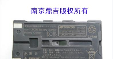 拓普康BT-65Q全站仪电池