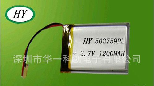 矿灯用电池 聚合物电池503759PL-1200MAH