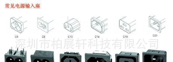 质保三年 12V10A开关电源 12V10A电源适配器 足120W直流稳压电源