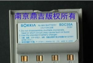 索佳（sokkia）全站仪电池BDC35A
