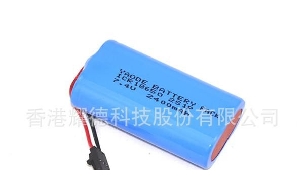 供应7.4V 18650锂电池2安环保认证锂电池组(图)