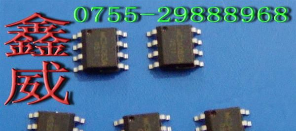 锂电池供电的3A升压IC PAM2421