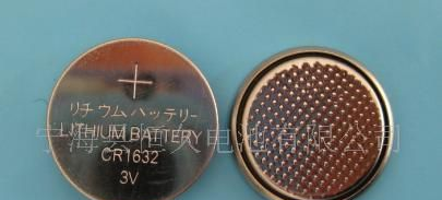 供应CR1632锂电池(3V电池)