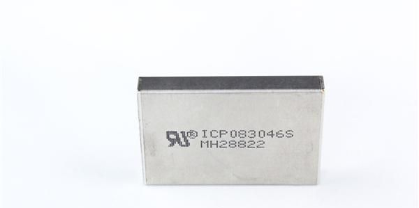 锂电池，钢壳带防爆专利产品083046S，华粤宝电芯，数码专用