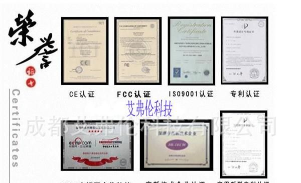 相机电池 数码相机电池 桑格数码相机电池—三洋DBL10/10B