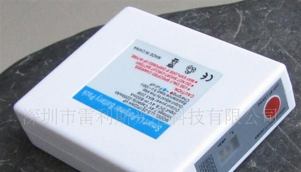 电热衣用温控5档数显7.4V2200mAh锂电池