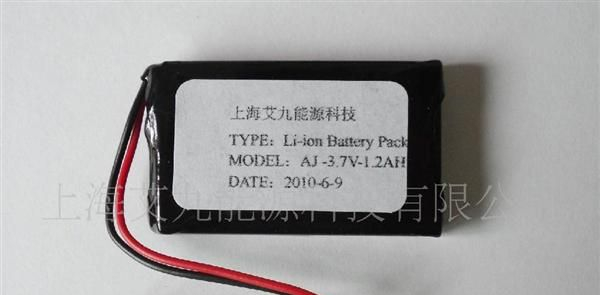 AJ-3.7V/1.2AH锂电池组