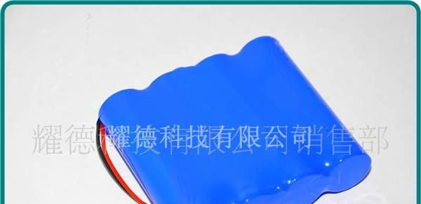 14.8V 2200mAH 锂电池组(图)