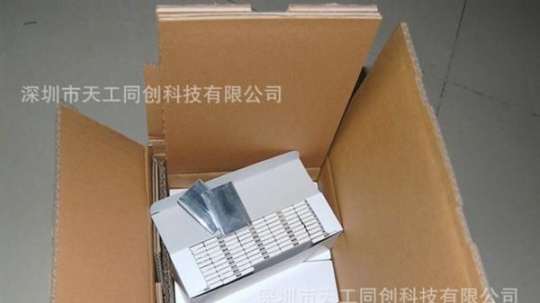 深圳市日本原装SANYO三洋UF463450F铝壳锂电池